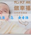 試管代孕犯法嗎:怎樣去香港驗血...