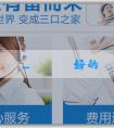 試管試管嬰兒_產檢約好的時間能...
