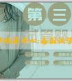 有哪些供卵助孕中心:泰国试管婴...